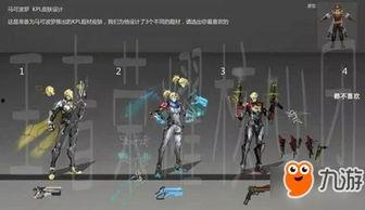 先知新精华皮肤爆料视频,揭秘神秘力量与独特设计