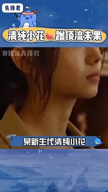 八卦吃瓜娱乐直播,直播带你领略娱乐风云变幻 第2张 八卦吃瓜娱乐直播,直播带你领略娱乐风云变幻 第2张