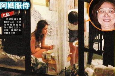 狗仔偷拍爆料视频,揭秘明星私生活瞬间 第1张 狗仔偷拍爆料视频,揭秘明星私生活瞬间 第1张